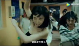 男生和女生搞基视频,男生女生“搞基”视频背后的真相