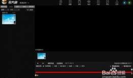 电脑如何录制视频,轻松掌握录制技巧