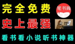 亚洲视频小说图片,亚洲视频小说中的奇幻世界