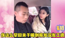 干女人视频,揭秘女性独立与自我成长的魅力之旅