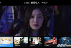 超清视频,揭秘视频背后的制作奥秘