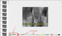 怎么把视频做成gif动态图,轻松制作动态图教程