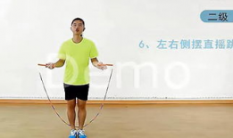 花样跳绳视频,动感十足，活力四溢的健身新潮流