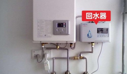 燃气热水器安装视频,视频教程助你轻松上手