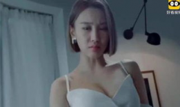 性感视频在线观看