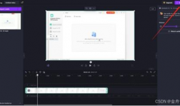剪切视频,捕捉精彩瞬间的艺术之旅