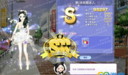 新sss视频,揭秘科技前沿，探索未知领域