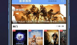 久久视频精品,探索视听盛宴的无限魅力