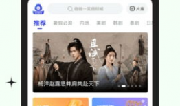 免费高清视频,免费高清视频的无限魅力