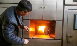 火化视频,告别与缅怀的庄严瞬间