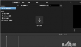 视频变动图,瞬间变化的视觉盛宴概述
