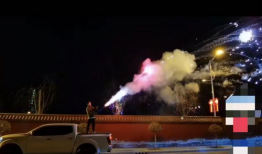 烟花燃放视频,光影盛宴映照岁月流转