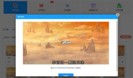 视频怎么做成动图,高效动图制作指南