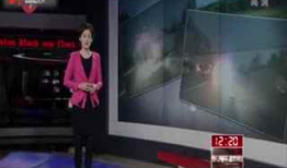 丝袜美女被强奸视频,一场令人痛心的强奸事件