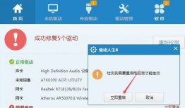 电脑安装视频教程,轻松上手，快速掌握安装技巧
