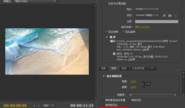 压缩视频大小,轻松缩小文件大小，保持画质无损