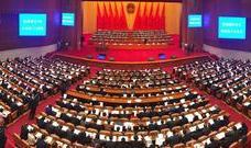 两会视频,政策解读与民生聚焦