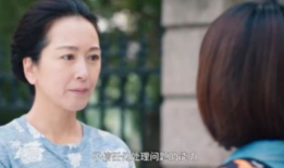 男女床上黄色视频,视频内容深度剖析