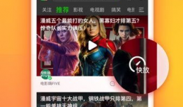 在线视频你懂得,揭秘“你懂得”在线视频平台的魅力与奥秘