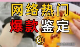 初学路亚钓鱼视频教学,跟随视频轻松掌握技巧