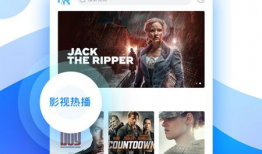 好看的视频网站,盘点最受欢迎的优质视频网站