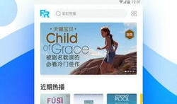 免费高清在线视频,免费高清在线视频，尽在指尖