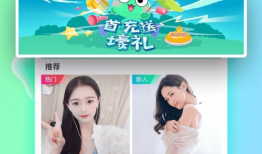 蝌蚪视频下载,轻松获取海量精彩内容