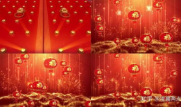 元旦视频素材,精彩视频素材回顾