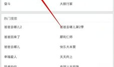 视频下载到手机,手机轻松获取视频内容