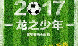 很很鲁视频,趣味横生的短视频盛宴