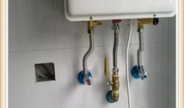燃气热水器安装视频,视频教程助你轻松上手