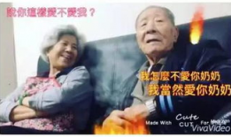 感动视频60亿人都哭了,60亿人共赴感动之旅