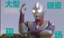 视频桌面,打造个性化工作与娱乐空间