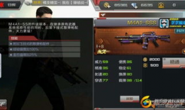 新sss视频,揭秘科技前沿，探索未知领域