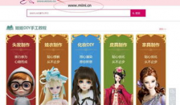 拉筋视频教程全集,全方位拉伸运动技巧解析