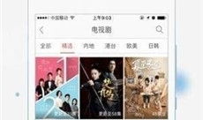 啦啦啦免费视频,揭秘“啦啦啦”的精彩瞬间