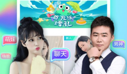 蝌蚪视频下载,轻松获取海量精彩内容