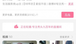 色爱视频,探索人类情感与欲望的视觉盛宴