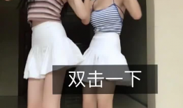 美女憋尿视频