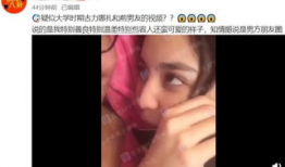 私密视频,一场视觉与情感的深度对话