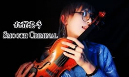 小提琴演奏视频欣赏,小提琴演奏视频中的音乐魅力赏析