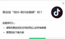 抖音视频在线,揭秘网红美食背后的秘密