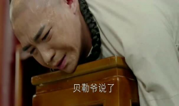 挨板子视频,揭秘网络暴力背后的真相