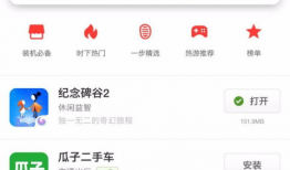 视频下载到手机,手机轻松获取视频内容