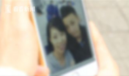 男生插女生下面的视频,男生涉嫌侵犯女生