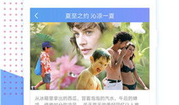 99精品视频在线观看,畅享视听盛宴的完美指南