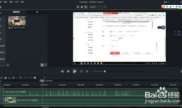 电脑如何录制视频,轻松掌握录制技巧