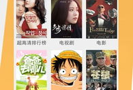 菠萝视频在线播放,畅享在线视听盛宴，轻松解锁精彩瞬间