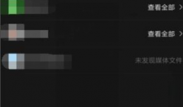 视频在线剪辑,在线创作与分享的精彩瞬间