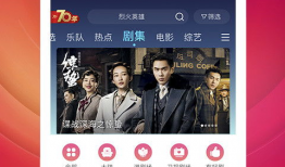 下载优酷视频,轻松保存精彩瞬间